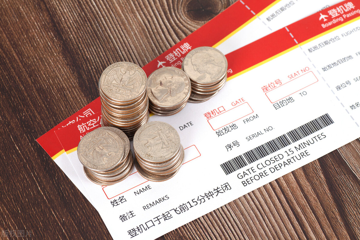 买机票哪些是必买的,你不知道的买机票技巧