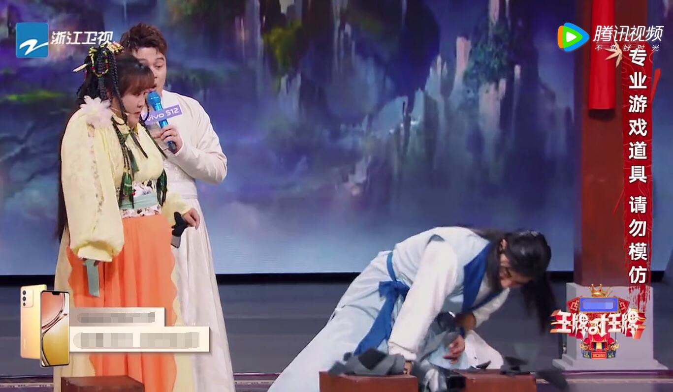 要不是赵文卓打破吴彤的“*规则潜**”，吴彤这次怕是又要被骂了