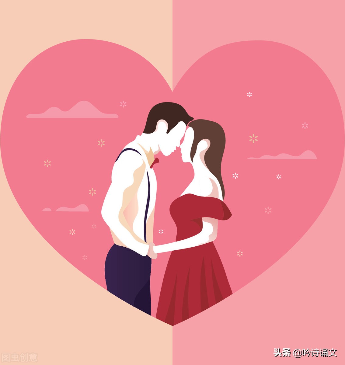 没有情人的情人节情话最暖心短句,情人节短信最温馨甜蜜的话