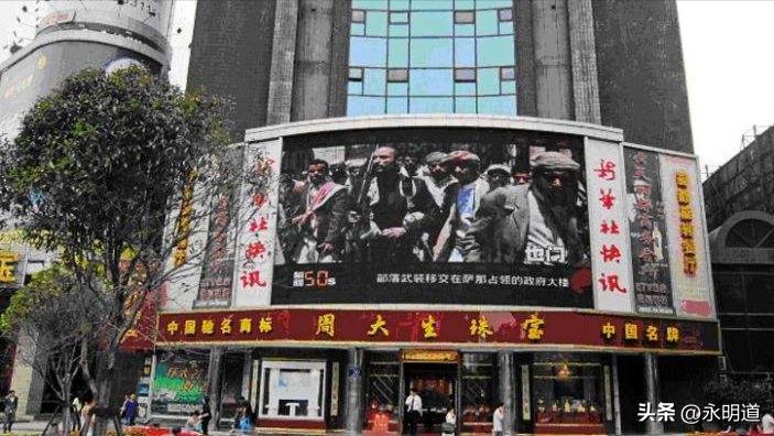 成都本地人常去的小吃街春熙路,成都2001年春熙路夜市视频