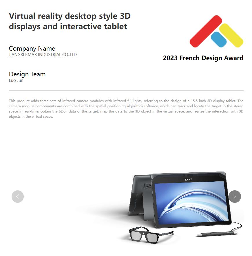 智慧和颜值兼具,智慧与美貌兼备