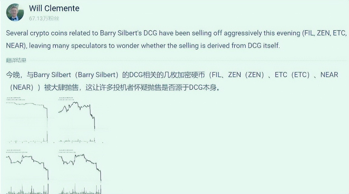 bnb暴跌原因,bnb大跌