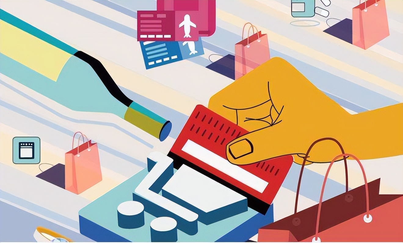 消费翻倍返利,消费积分返利