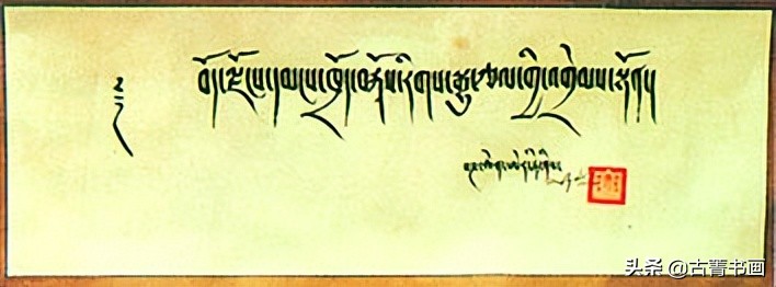 *藏西**当代美术家们的牧美历程：《*藏西**画派探微》出版前言