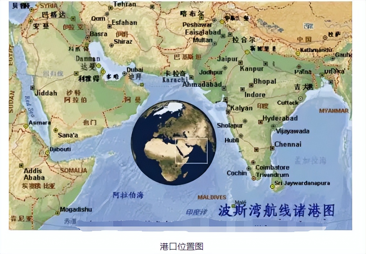 帝国早期红海贸易的发展