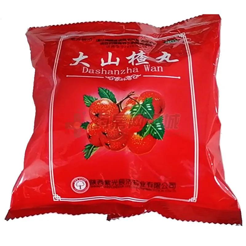 日本企业收购中国百年中医药企业,又一家药企申请中药品种保护