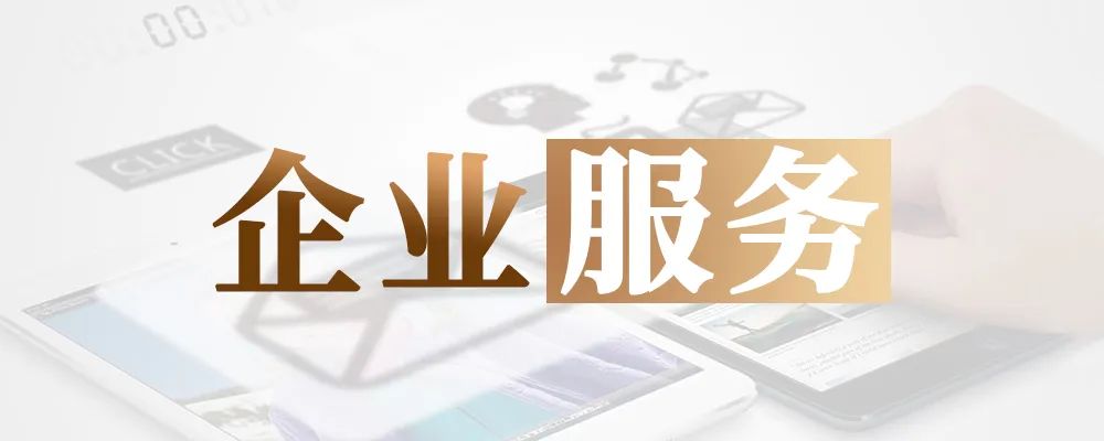 疆亘资本破局,疆亘公司的投资项目如何