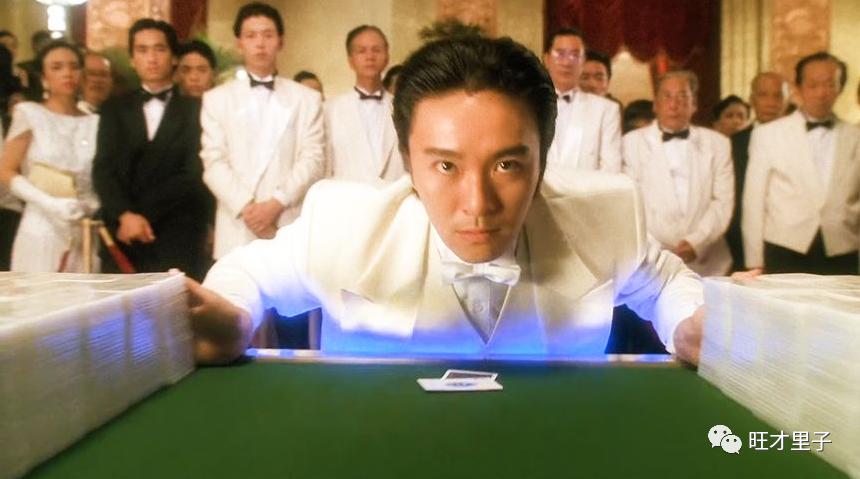 买定离手，富贵我有；十赌九输，蓝瘦香菇。