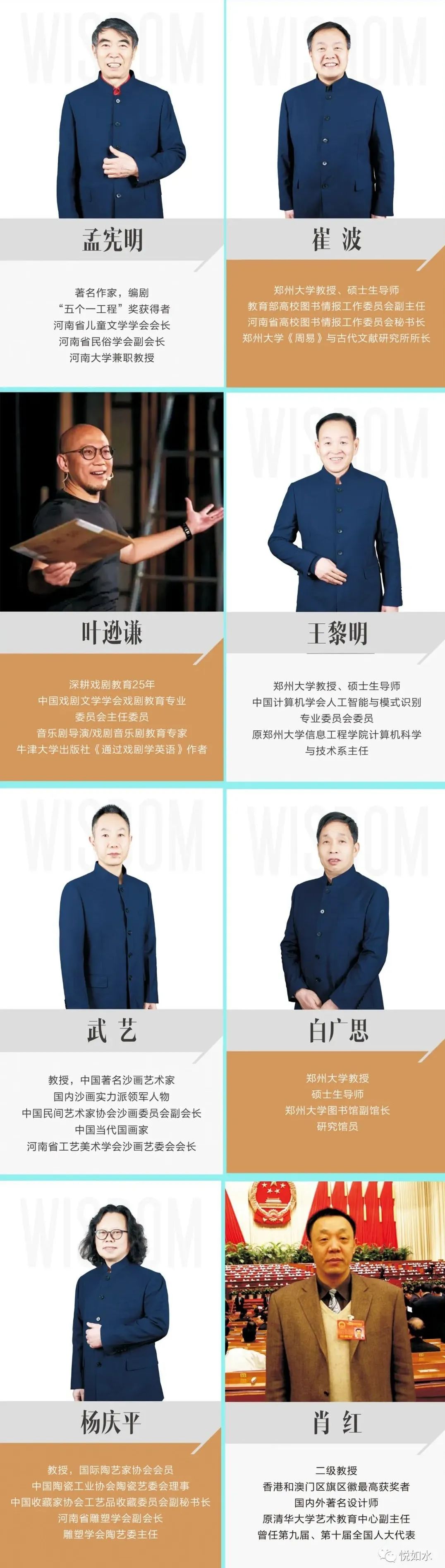 郑州悦如水儿童书店,悦如水儿童书店郑州