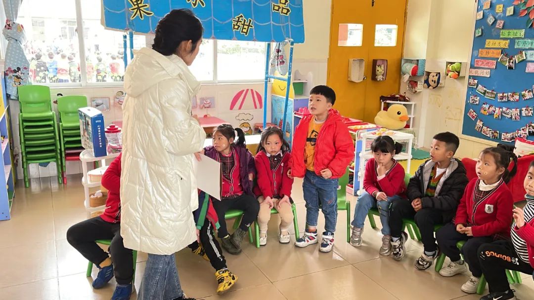 鐩婃櫤鏃╂暀瀹濈洅,鐩婃櫤瀹濈洅