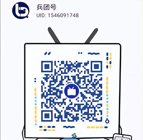 十师一八三团：网络直播助额河玉虾热卖