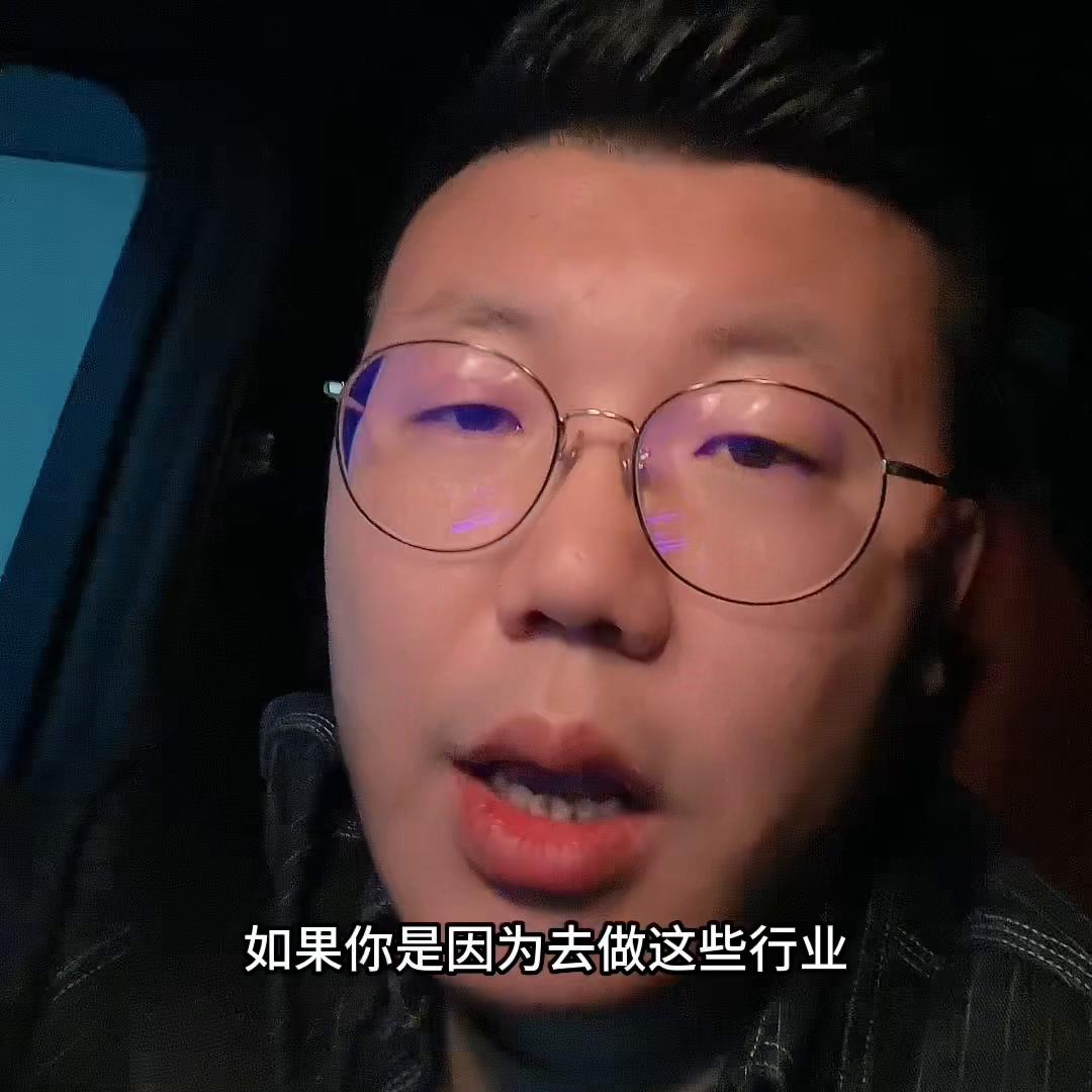 有什么最实际有效的赚钱小生意,赚钱最快的四种小生意