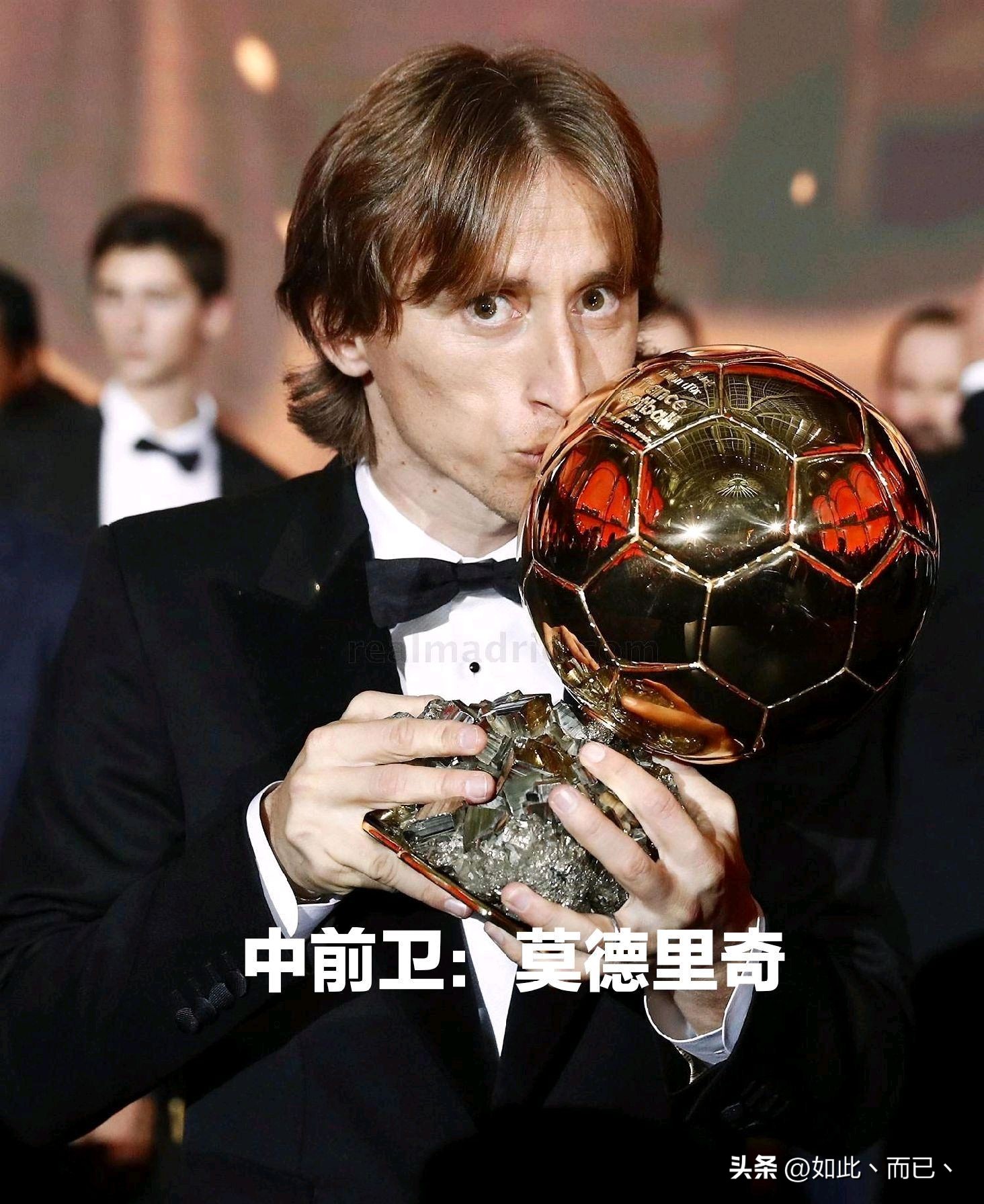 世界足坛历史最佳阵容,足坛最佳阵容历史