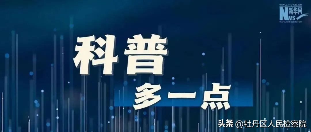 这种碗可能致癌没想到危害这么大,这种碗有毒致癌