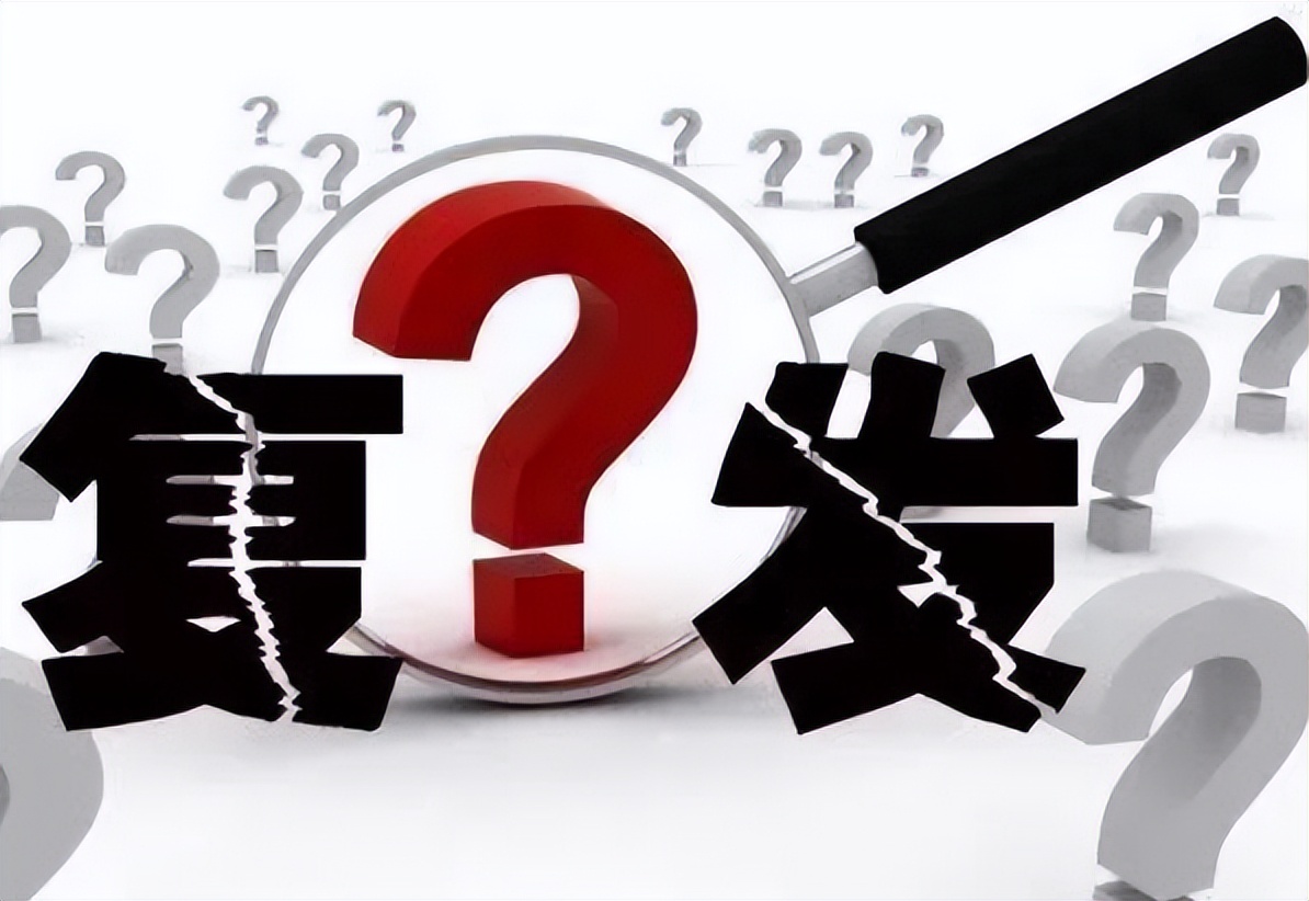 前列腺肥大最快的解决方法,前列腺肥大怎么治疗能自愈吗