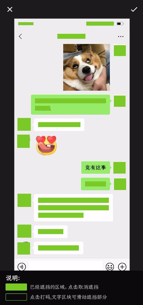 手机打印图片处理神器,手机图片处理app推荐