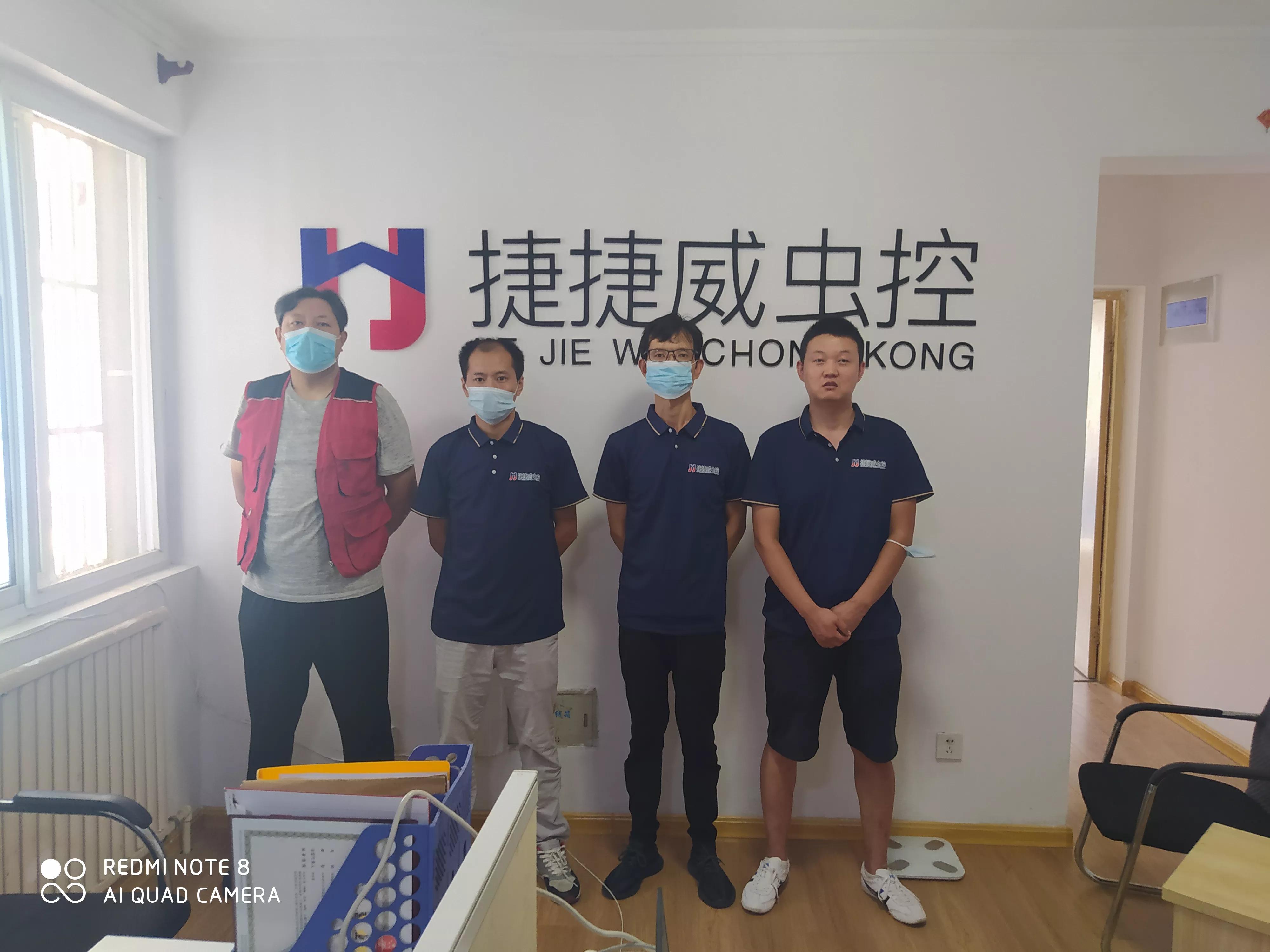 西安西郊附近消杀蟑螂,室内蟑螂消杀公司哪家最好