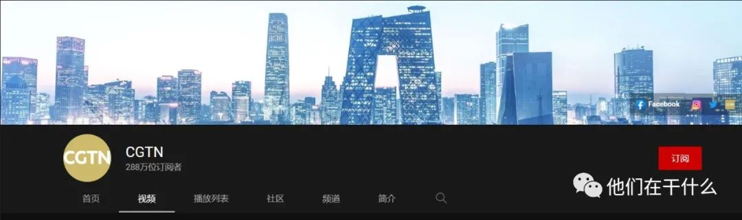 陈士俊youtube创办人,陈士俊youtube