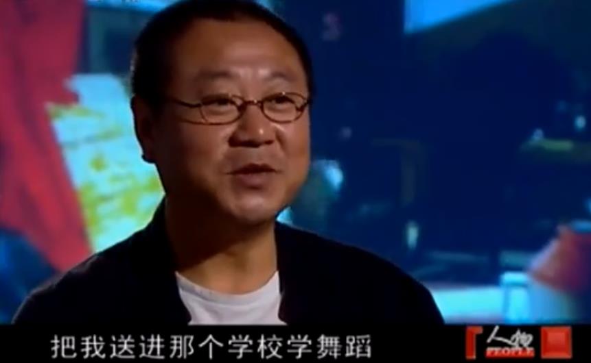 金鸡奖最佳男配范伟：风光背后，是与妻子31年的相濡以沫