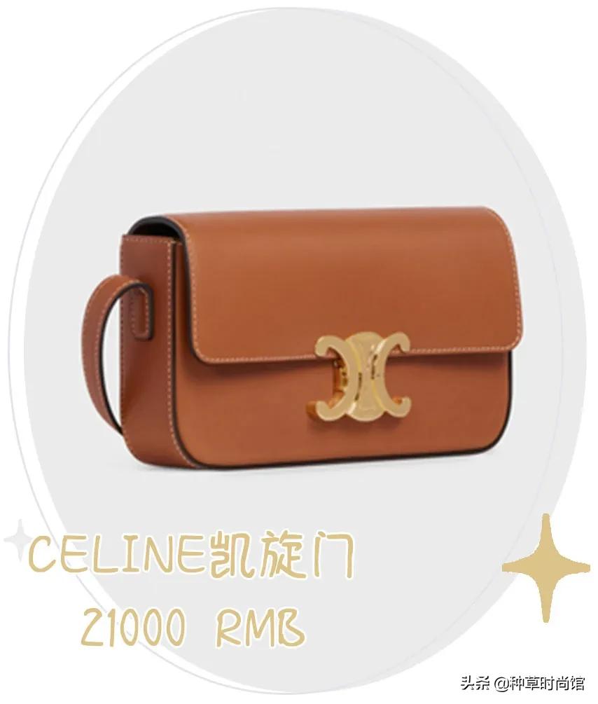 10年前买过的东西,10年前买东西和10年后买的东西