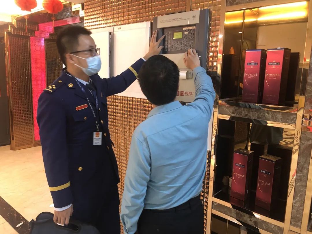 世界杯期间安全观赛消防指南,世界杯看球夜巡