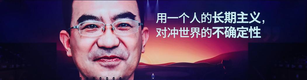 雷军发布会讲爱了吗,雷军发布会演讲完整视频