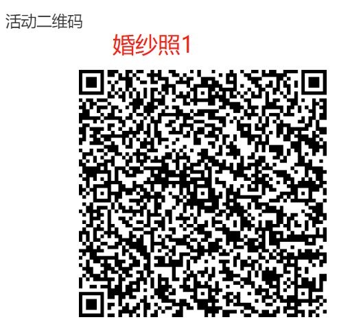 引流获客项目加盟,引流获客项目