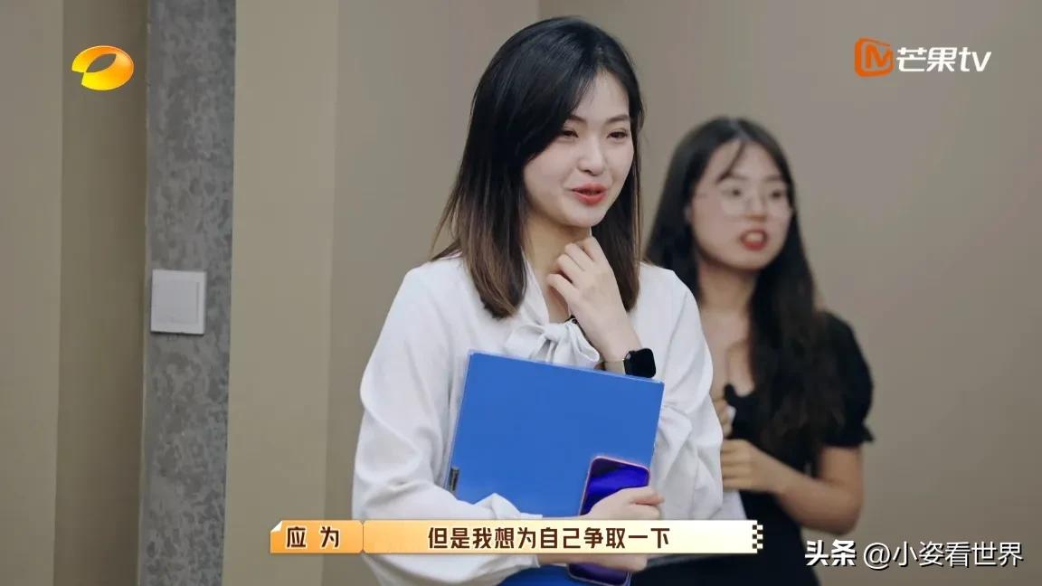 何炅解读职场,何炅说职场潜规则