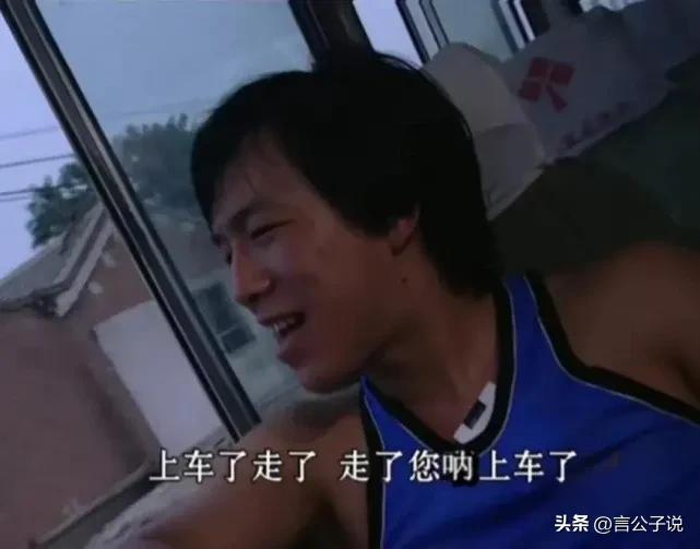 不务正业的演员都有谁,不务正业的三位明星