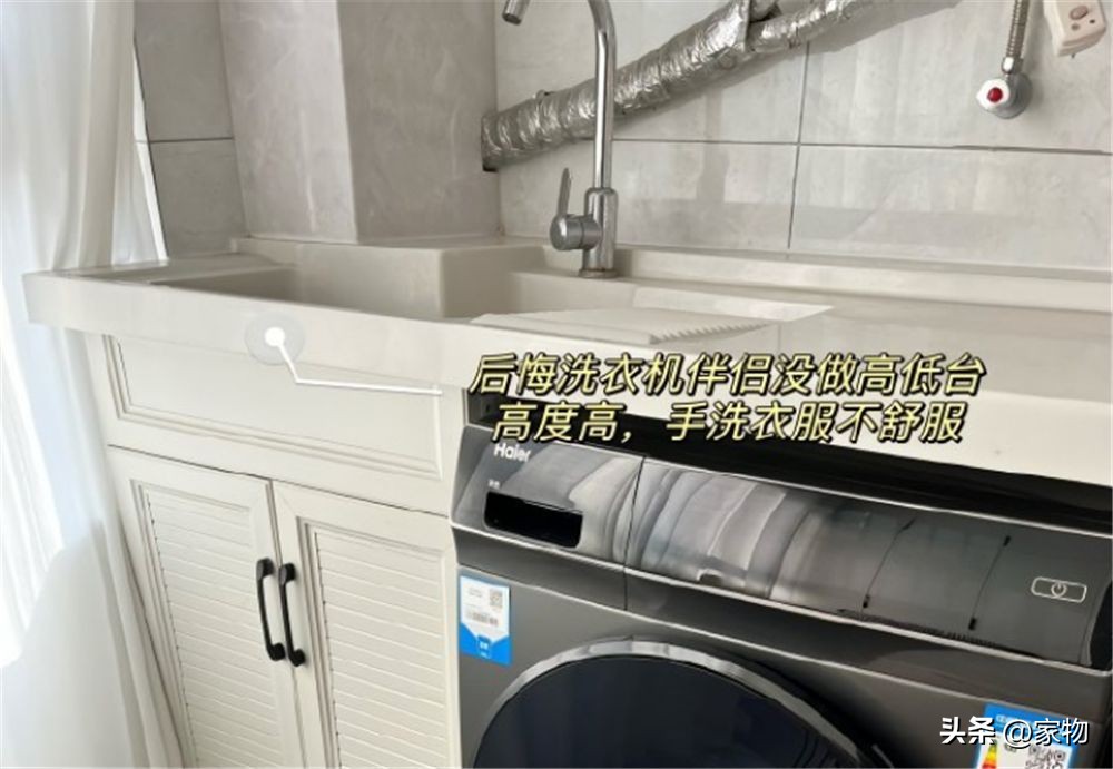 装修千万别踩的25条坑,第一次装修最容易踩的25个坑