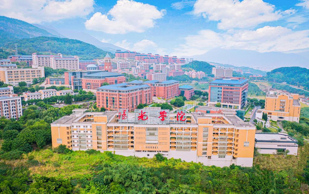 福建民办大学阳光学院,专升本福建阳光学院