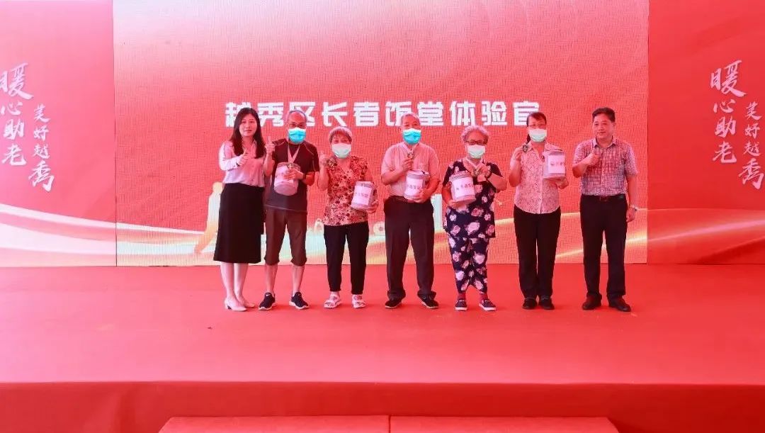 广州北京街长者饭堂在哪,越秀区北京街长者饭堂配送