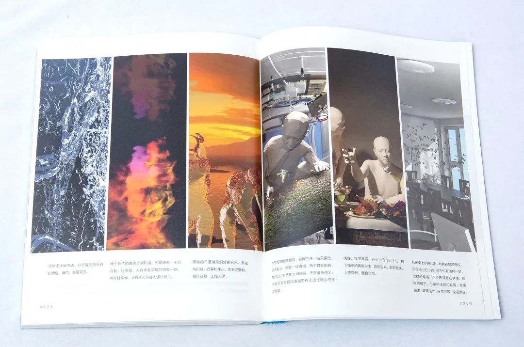 看得见风景的房间国语版,看得见风景的房间2007