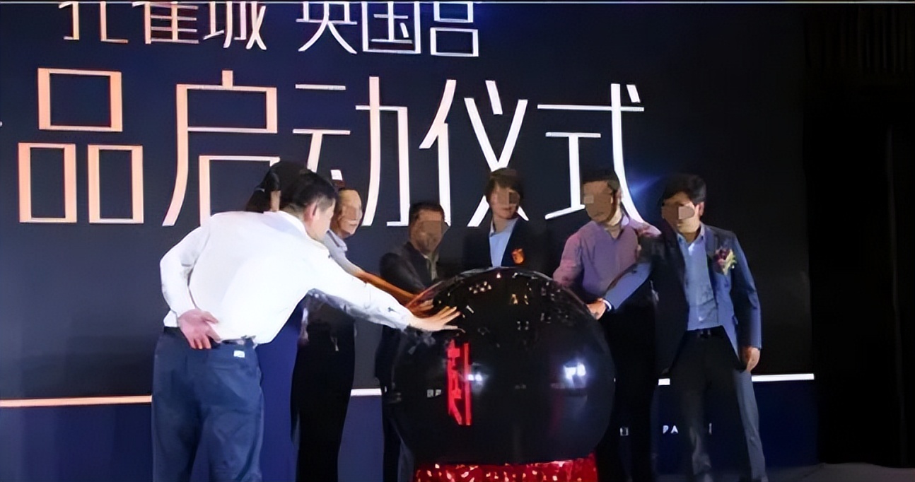 李铁后悔吗,李铁违约金