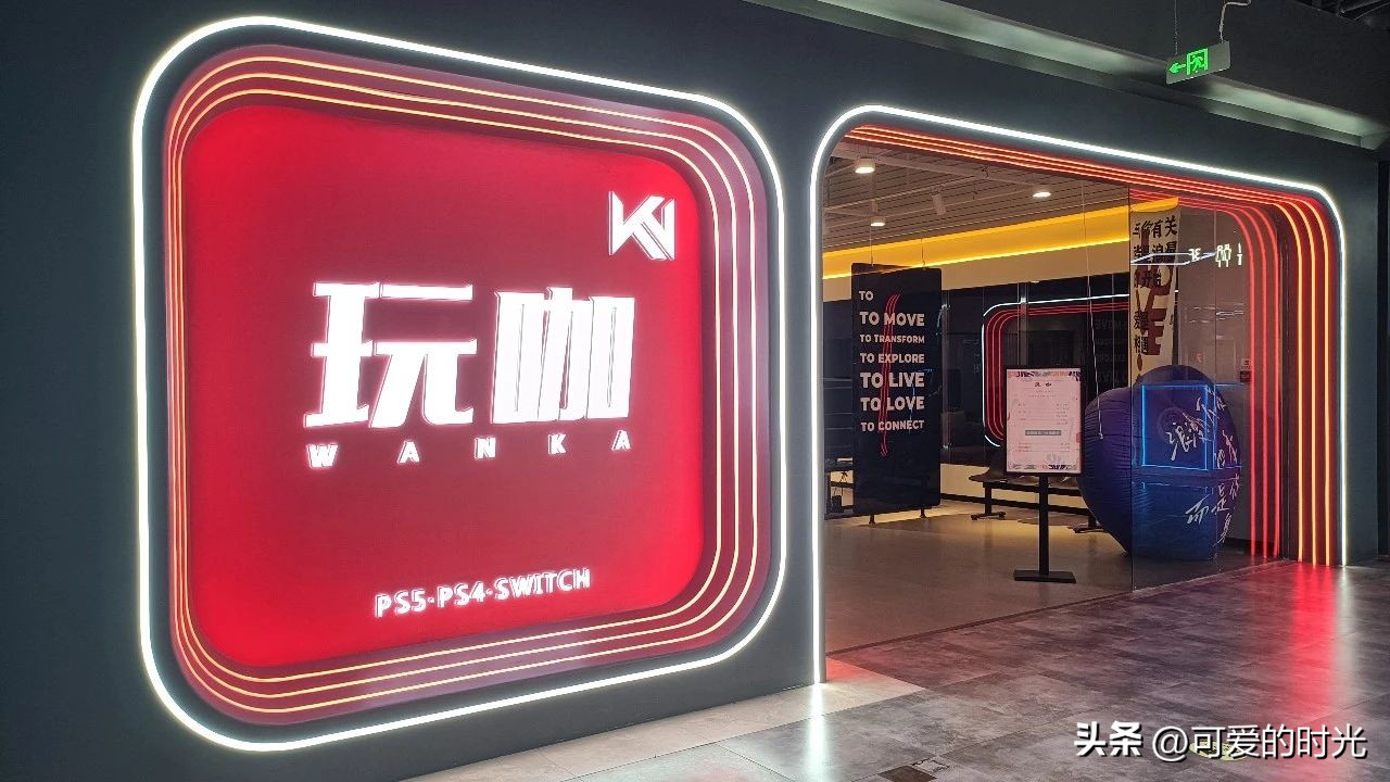 石家庄电子游戏厅,石家庄万达游戏厅游戏项目