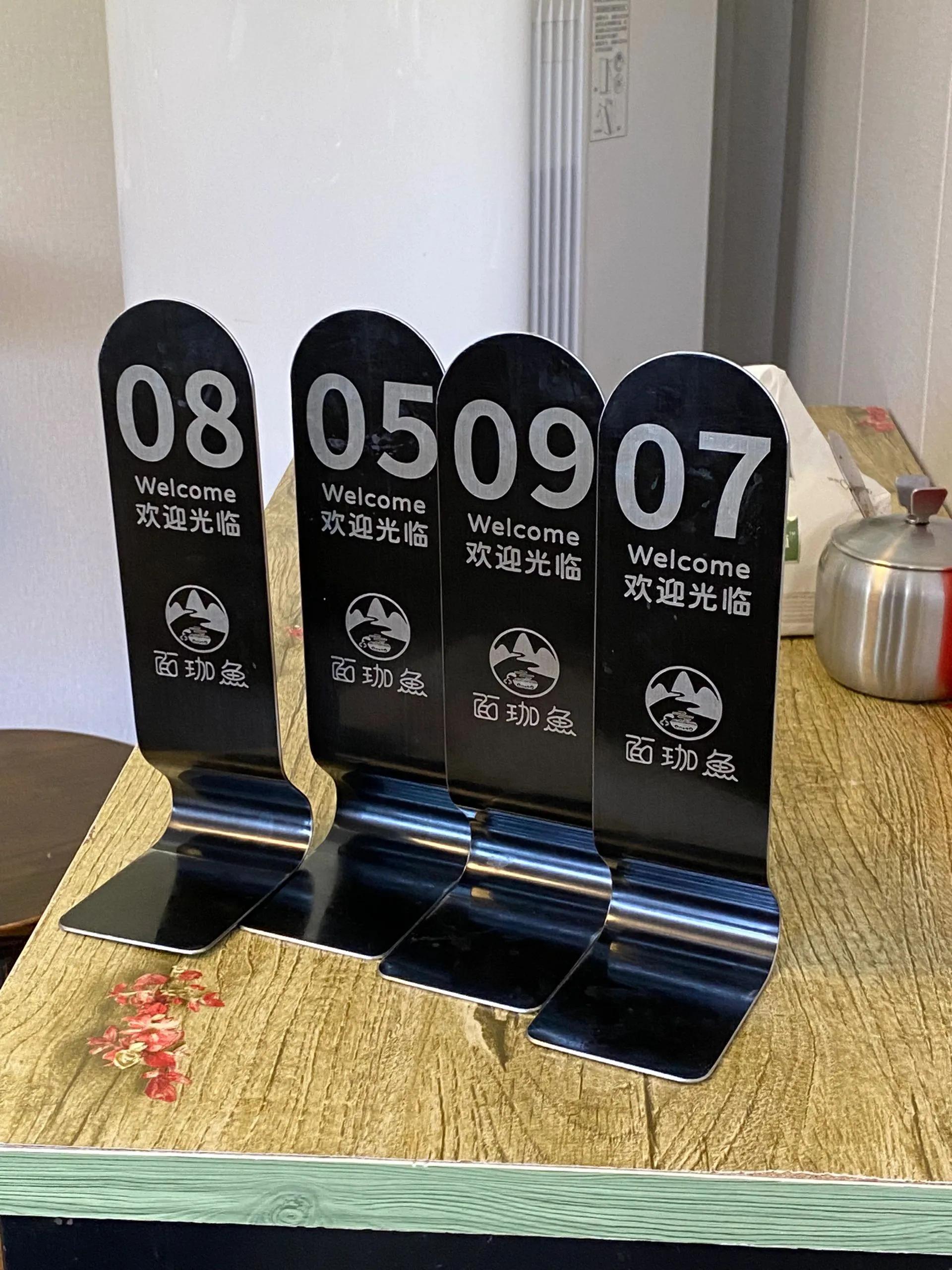 鲜多多舟山海鲜面,舟山海鲜面新产品