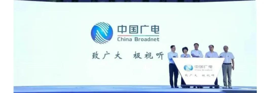 第四大运营商来了,你会支持吗?能够顺利得到大众用户的支持吗?