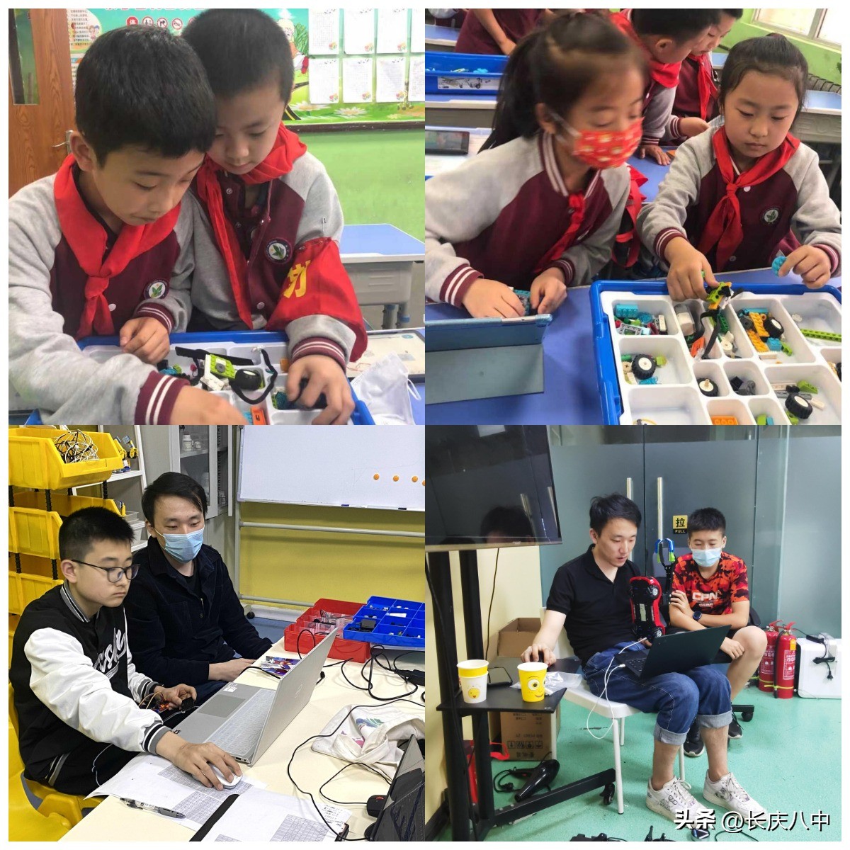 维度创客“创新课堂”走进长庆八中取得优异成绩