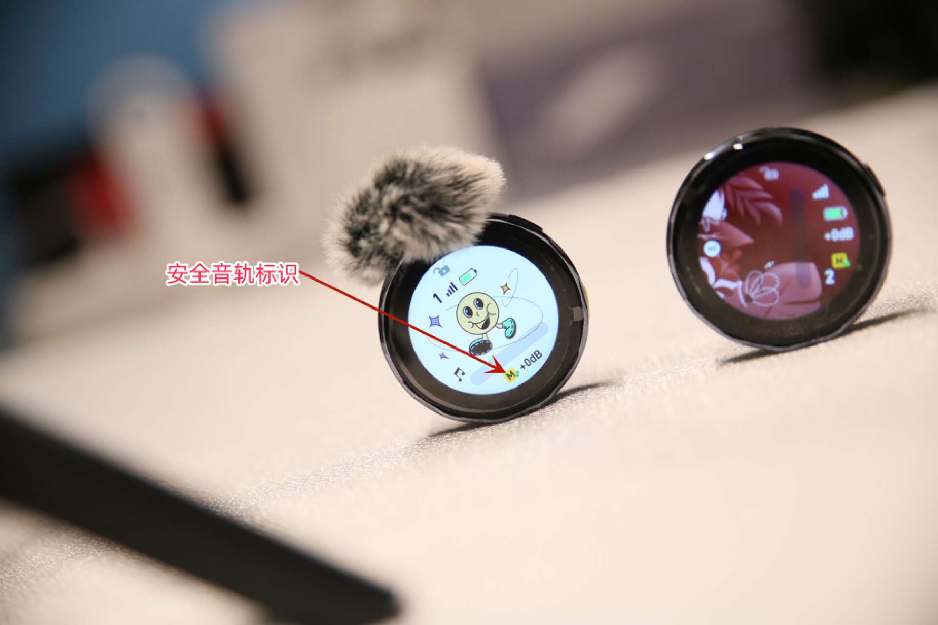 枫笛BlinkMe收音麦克风,枫笛blinkme缺点