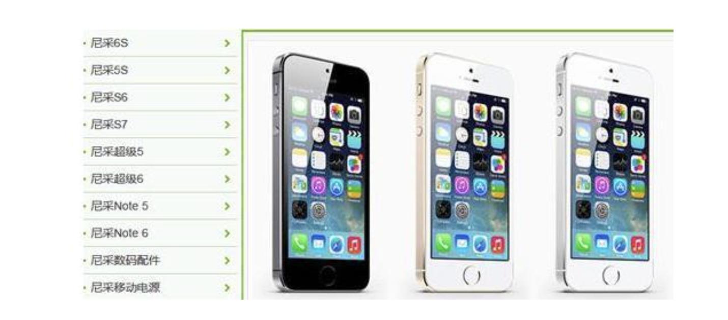 尼彩老总卢洪波是哪里人,尼彩手机创始人卢洪波