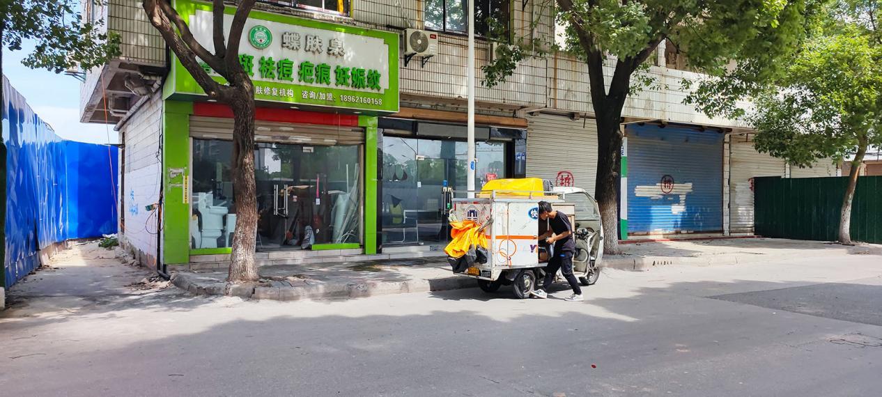 星河盛世这个楼盘怎样,星河盛世会跌吗