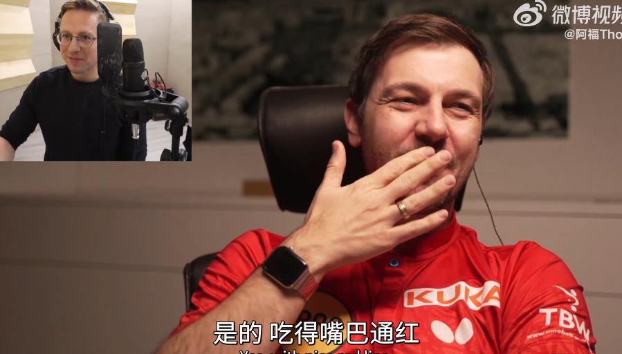 阿福采访视频,阿福采访