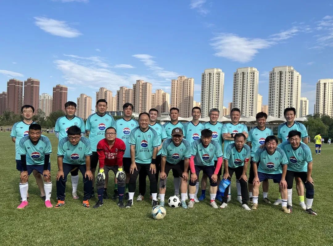 茅台杯足球赛,上海茅台王子杯首届足球比赛