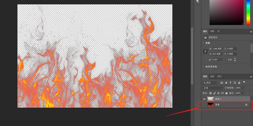 ps用色彩范围抠图,ps抠图章详细教程