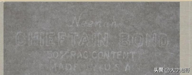 第一版人民币拾圆工人和农民——赏析大全，暗记、票样、真假分析