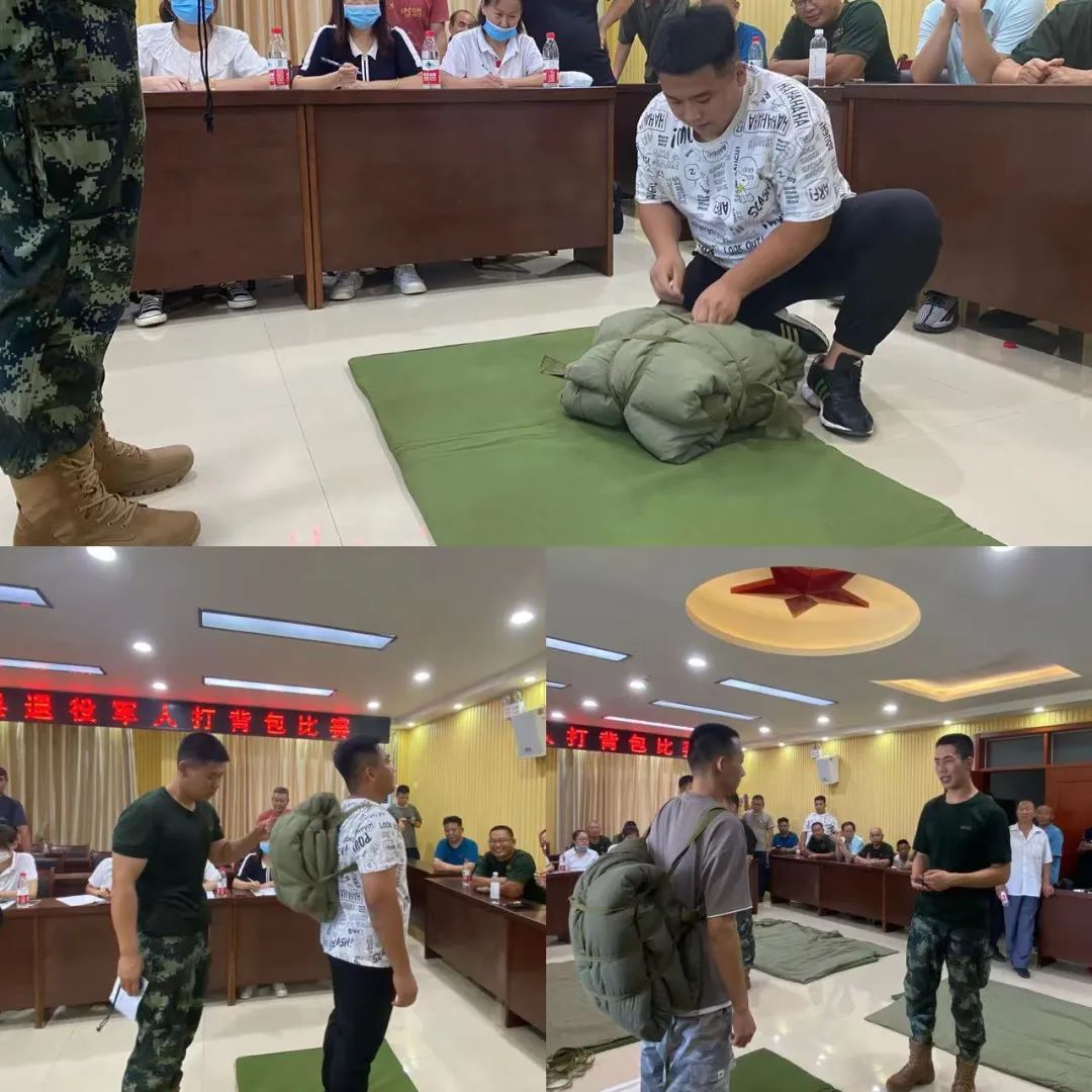 退役军人打擂台比赛,河北体院退伍军人运动会