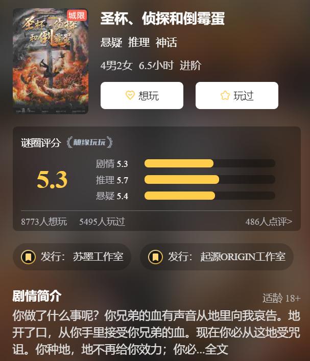 亲，有没有听说过“展会爆款本”？买完就埋的那种