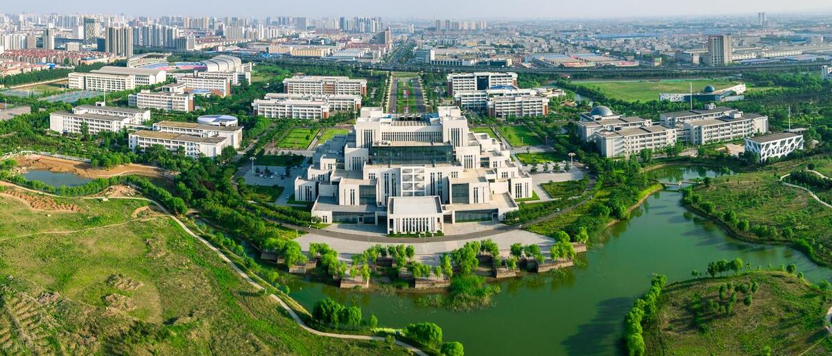 临沂大学是否被国家认可,临沂大学建设国际一流大学