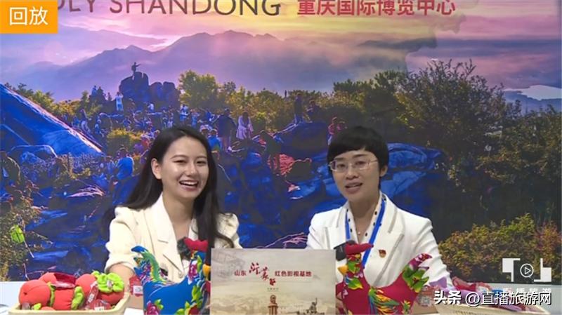 对话“沂南创新榜样”刘瑞艳——拥抱新媒体传播好声音