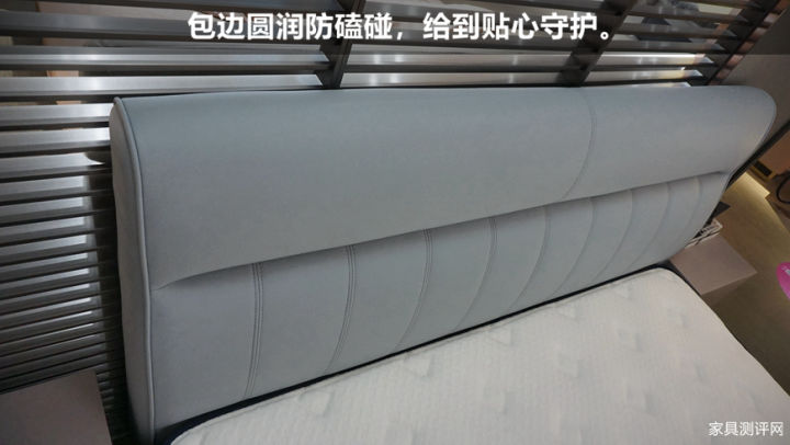 芝华仕的软床排骨架为啥这么稀疏,小户型芝华仕软床实物效果图